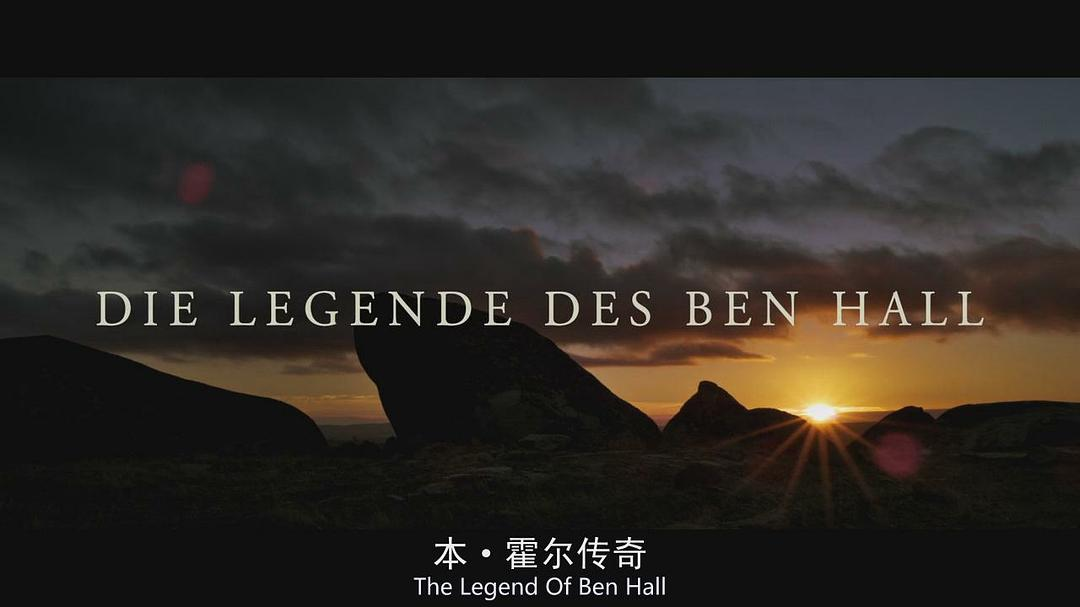 片名  Die legende des Ben Hall