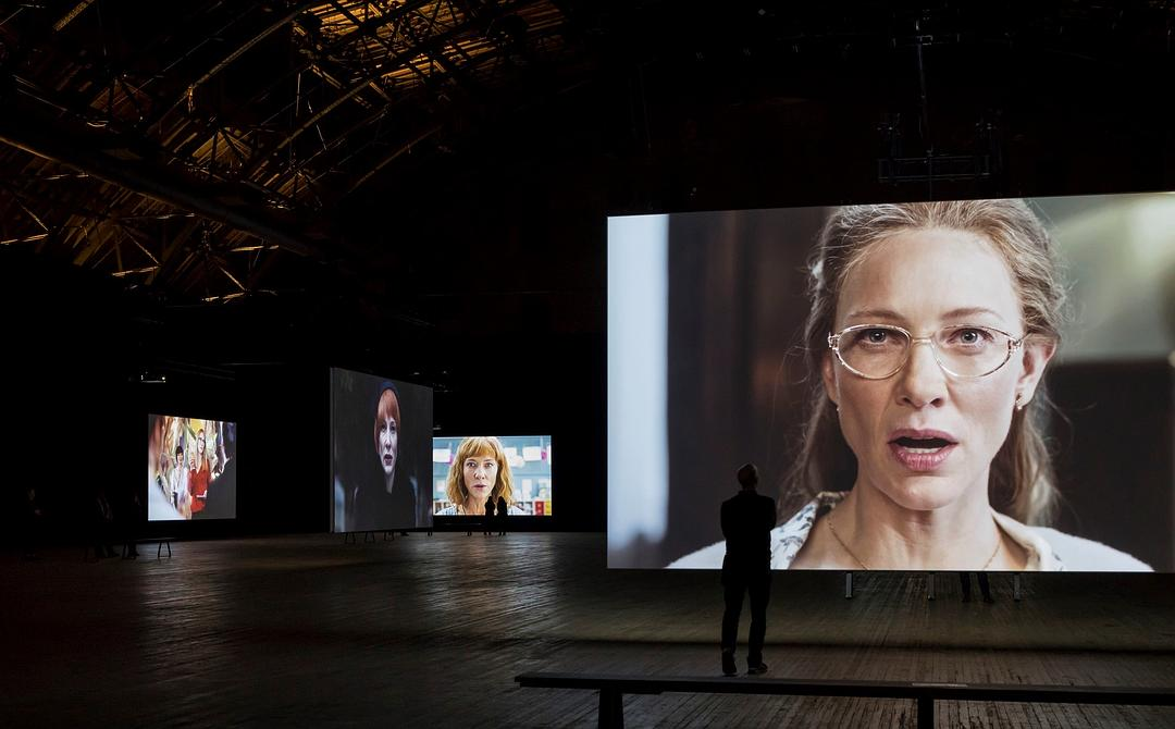 Park Avenue Armory, New York