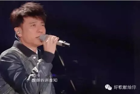 李克勤在我歌现场演绎刘天王的《一起走过的日子》