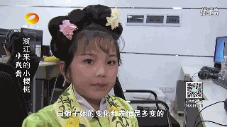 钟奕儿谈白蛇传中白娘子的表演